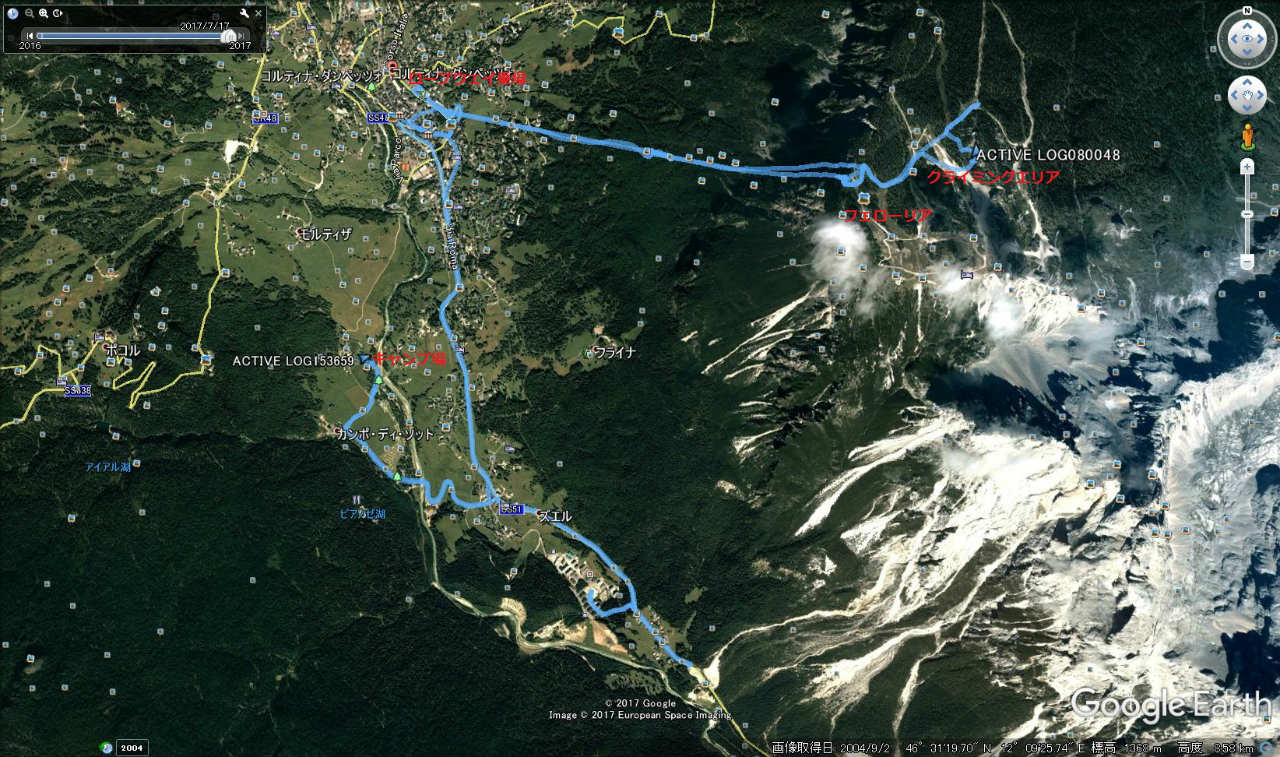 mikko�̎R�����L�U