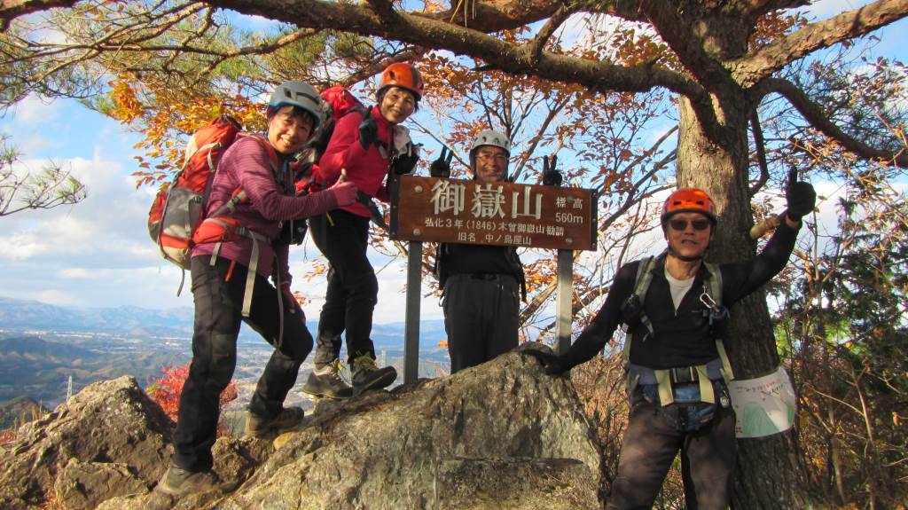 mikko�̎R�����L�U