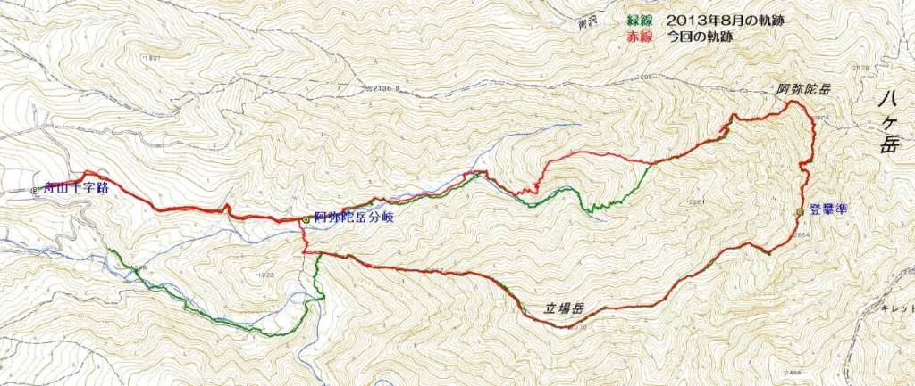 mikko�̎R�����L�U