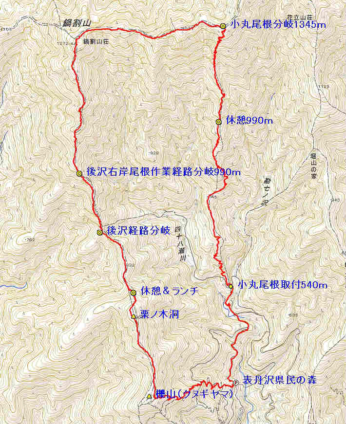 mikko�̎R�����L�U