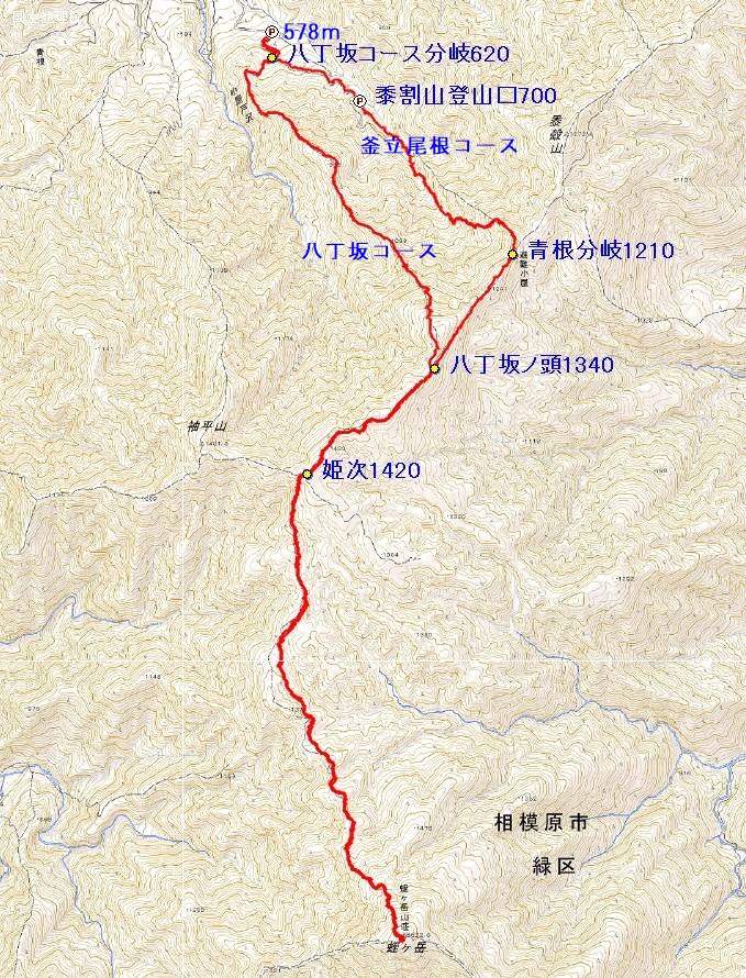 mikko�̎R�����L�U