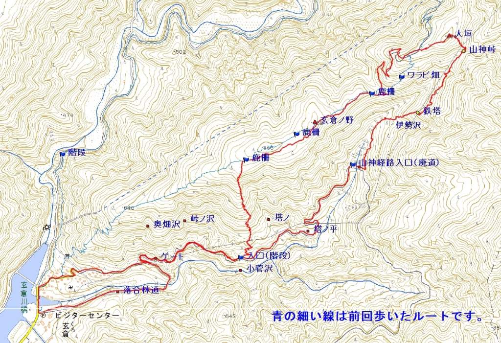 mikko�̎R�����L�U