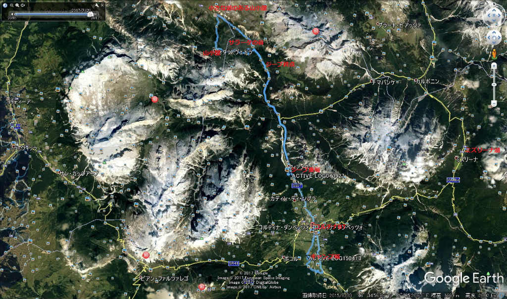 mikko�̎R�����L�U