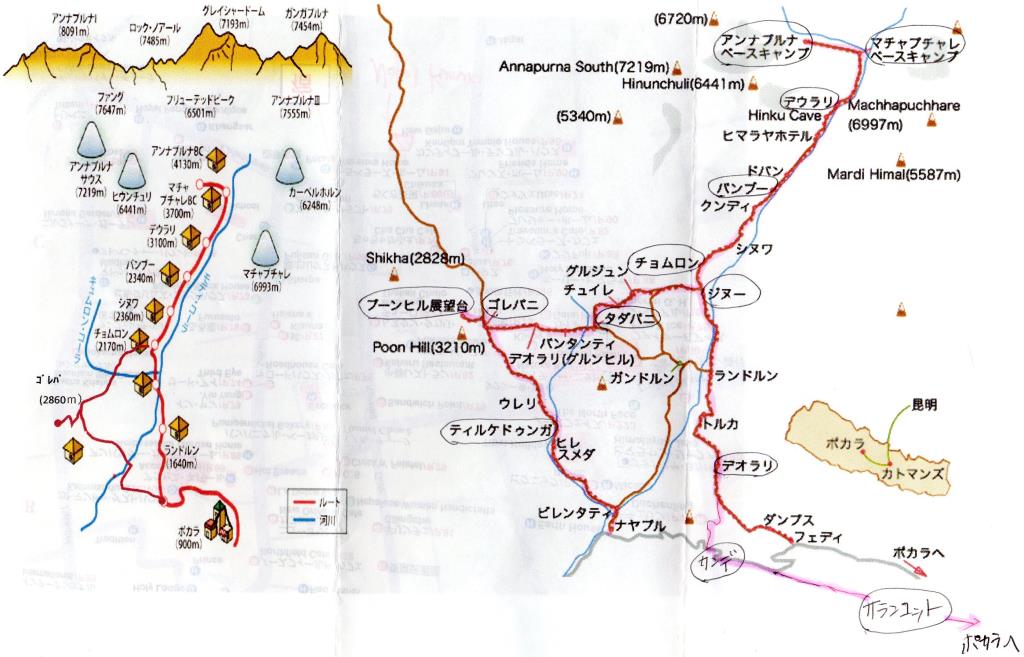 mikko�̎R�����L�U