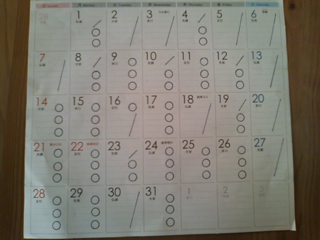 �O��G�拳��