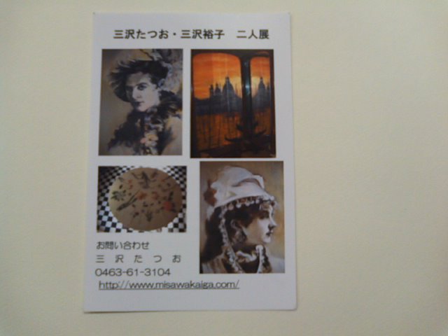 �O��G�拳��