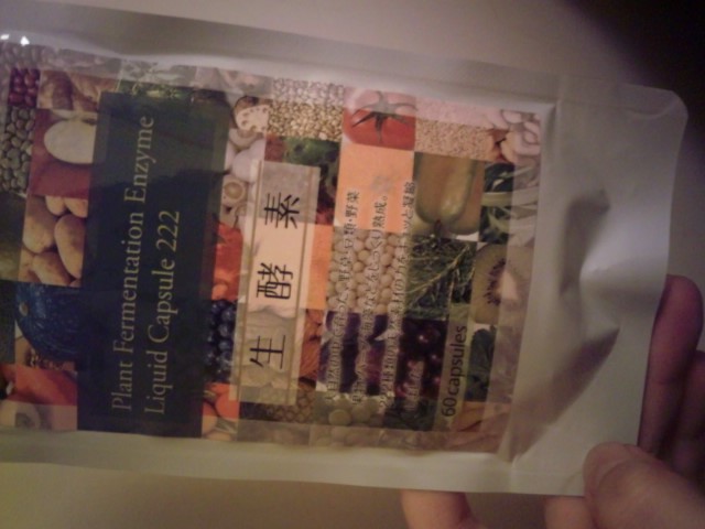 Misty Blog(�t�F�C�V�����G�X�e�T�����j