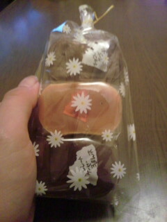 Misty Blog(�t�F�C�V�����G�X�e�T�����j