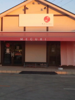 Misty Blog(�t�F�C�V�����G�X�e�T�����j