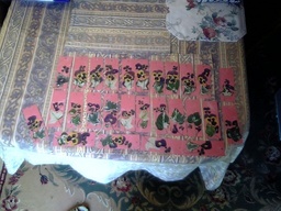 ����̕����ւ悤����