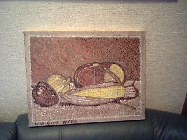 ����̕����ւ悤����