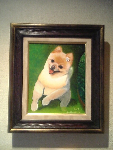 ����̕����ւ悤����