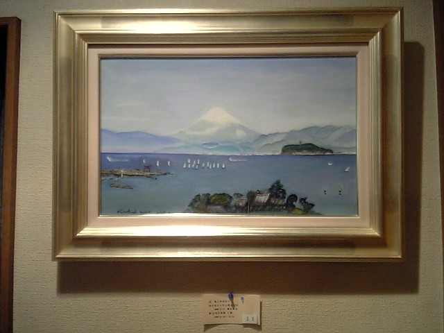 ����̕����ւ悤����