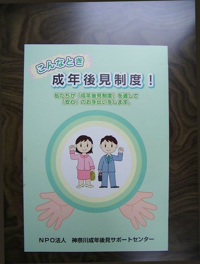 �s�����m�E���A�h�@�n��(�������j������(�j�V�L�^���I�j