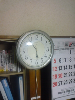 �s�����m�E���A�h�@�n��(�������j������(�j�V�L�^���I�j