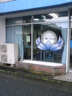 �s�����m�E���A�h�@�n��(�������j������(�j�V�L�^���I�j