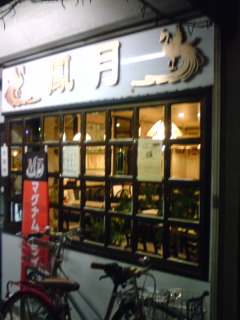 �s�����m�E���A�h�@�n��(�������j������(�j�V�L�^���I�j