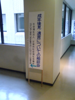 �s�����m�E���A�h�@�n��(�������j������(�j�V�L�^���I�j