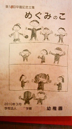 �s�����m�E���A�h�@�n��(�������j������(�j�V�L�^���I�j