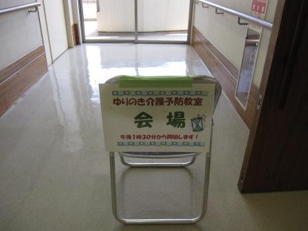 �s�����m�E���A�h�@�n��(�������j������(�j�V�L�^���I�j