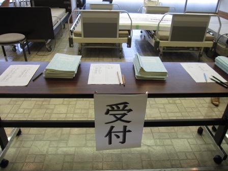 �s�����m�E���A�h�@�n��(�������j������(�j�V�L�^���I�j