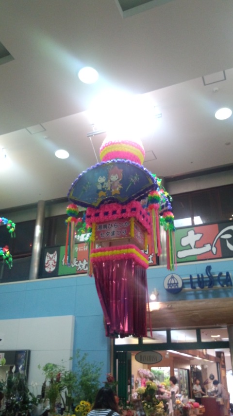 �s�����m�E���A�h�@�n��(�������j������(�j�V�L�^���I�j