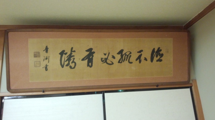 �s�����m�E���A�h�@�n��(�������j������(�j�V�L�^���I�j