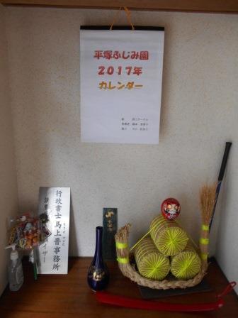 �s�����m�E���A�h�@�n��(�������j������(�j�V�L�^���I�j