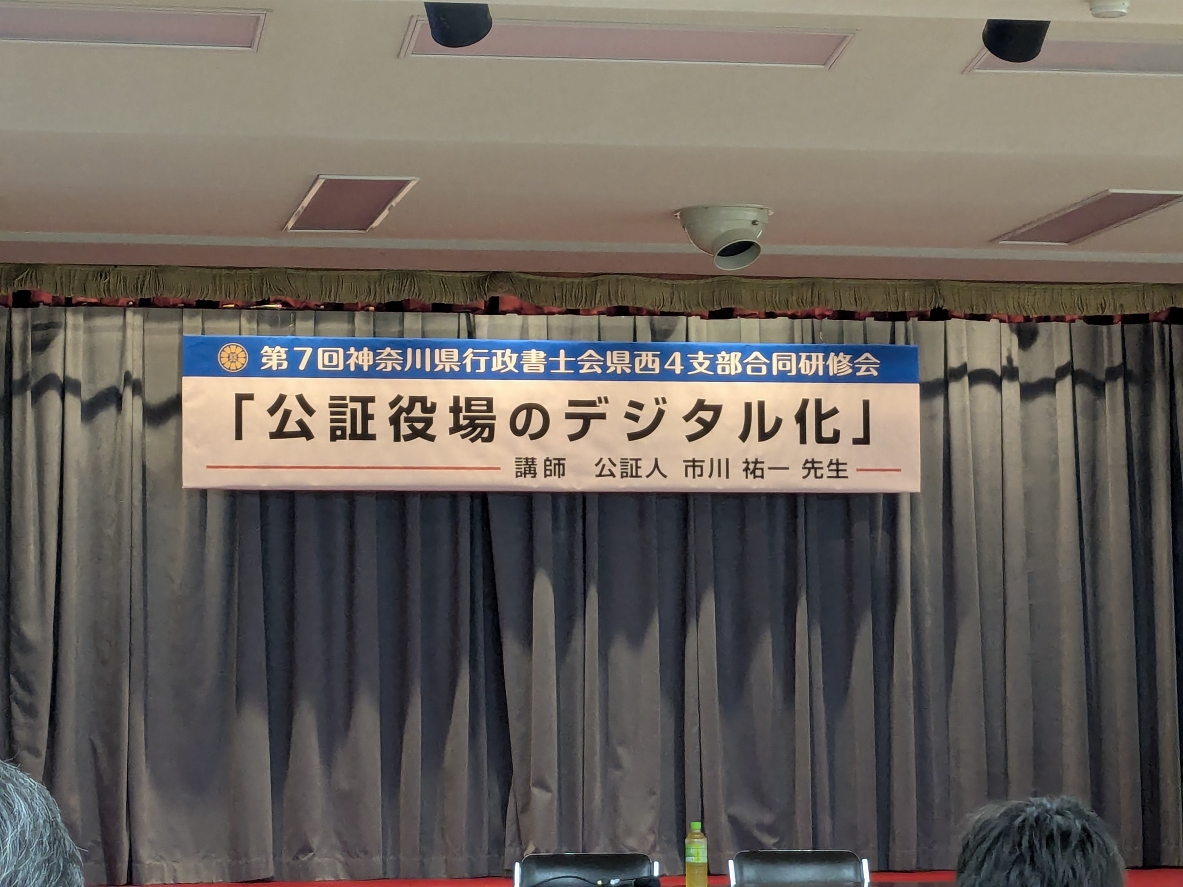 �s�����m�E���A�h�@�n��(�������j������(�j�V�L�^���I�j