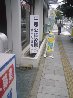 �s�����m�E���A�h�@�n��(�������j������(�j�V�L�^���I�j