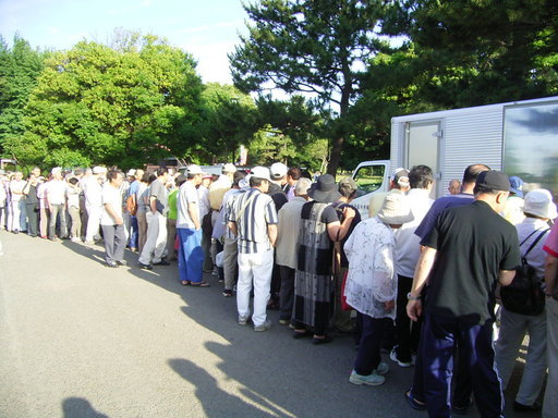 �s�����m�E���A�h�@�n��(�������j������(�j�V�L�^���I�j