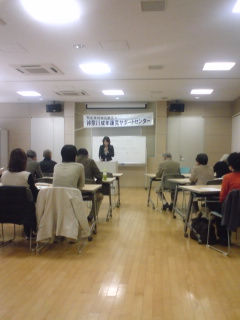 �s�����m�E���A�h�@�n��(�������j������(�j�V�L�^���I�j