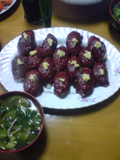 �s�����m�E���A�h�@�n��(�������j������(�j�V�L�^���I�j