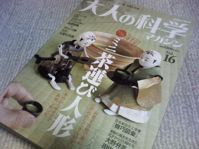 ��Âꂮ�����I�I