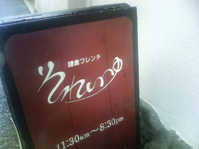 ��Âꂮ�����I�I