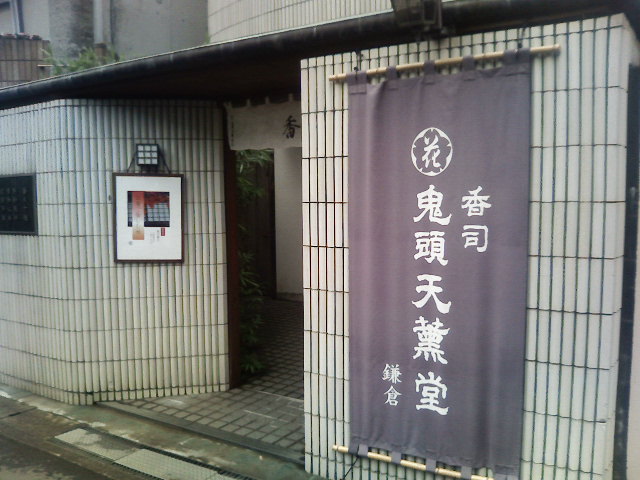 ��Âꂮ�����I�I