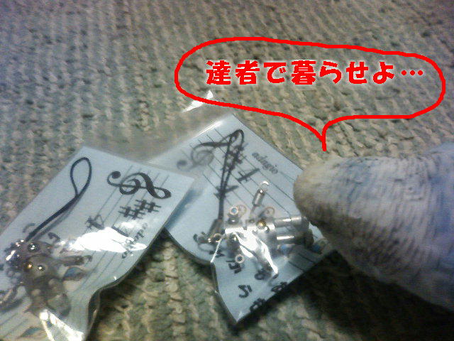 ��Âꂮ�����I�I