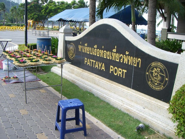 �������뗷�s�A�܂��ߗ��s�@�ʐ^��