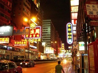 �������뗷�s�A�܂��ߗ��s�@�ʐ^��