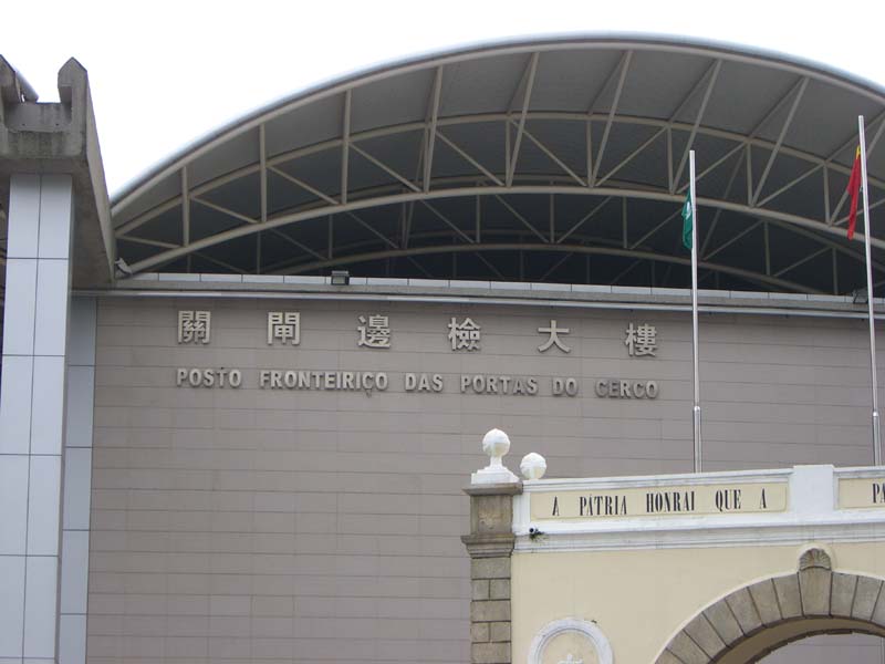 �������뗷�s�A�܂��ߗ��s�@�ʐ^��