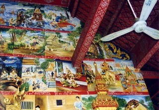 �������뗷�s�A�܂��ߗ��s�@�ʐ^��