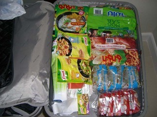 �������뗷�s�A�܂��ߗ��s�@�ʐ^��