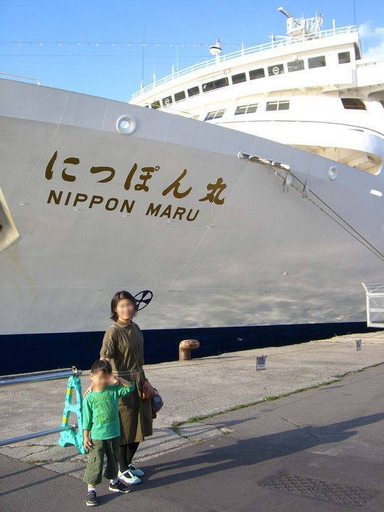 �������뗷�s�A�܂��ߗ��s�@�ʐ^��