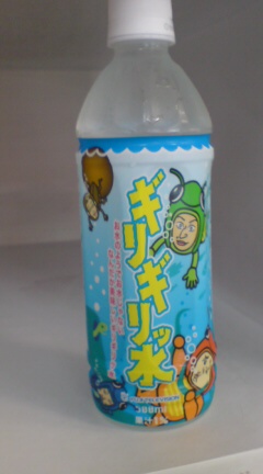 ���N����̓E�H�[�L���O���I