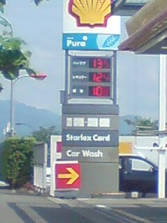 ���N����̓E�H�[�L���O���I