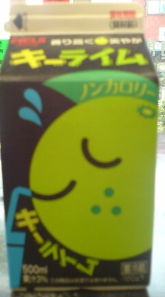 ���N����̓E�H�[�L���O���I