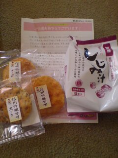 ���N����̓E�H�[�L���O���I