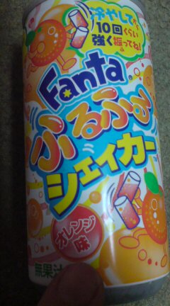 ���N����̓E�H�[�L���O���I