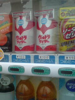 ���N����̓E�H�[�L���O���I