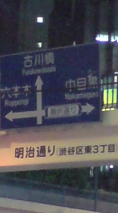 ���N����̓E�H�[�L���O���I